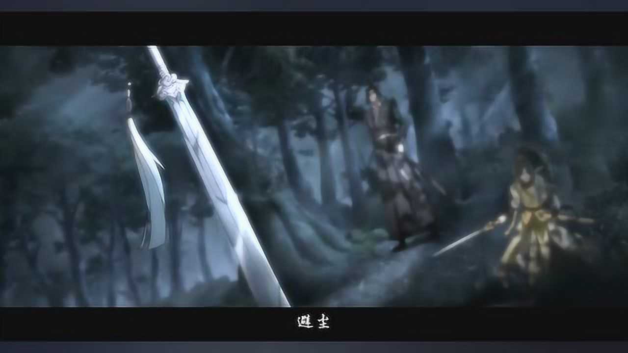 《魔道祖师》为什么还要给避尘一个特写!我现在已经无法直视避尘了!