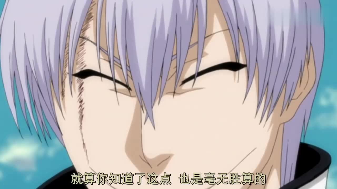 黑崎一护vs市丸银 斩魄刀神枪锋芒毕露