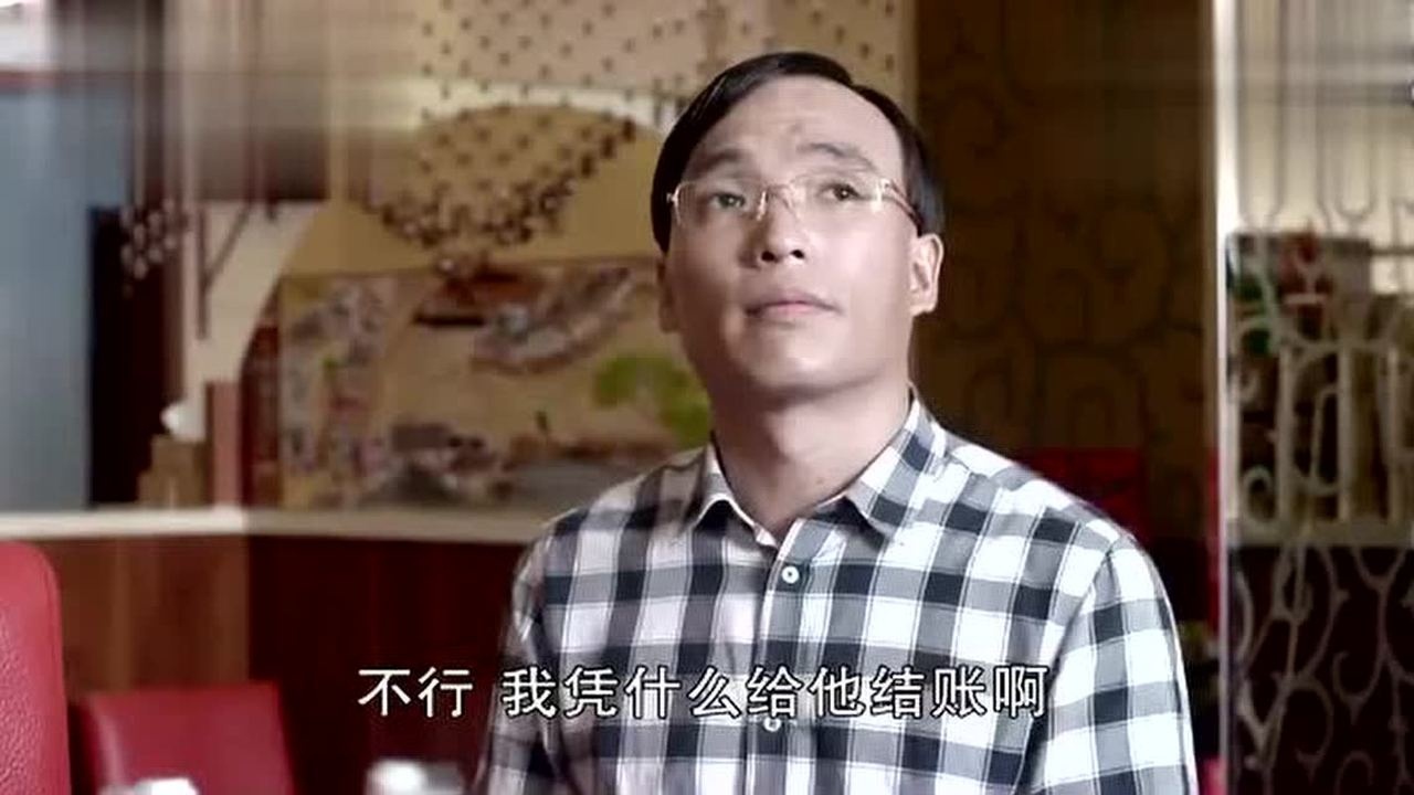 白清明和小李老师图片