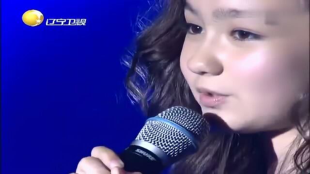 10岁女孩香奈儿演唱英文歌《Overzhelove》,声音甜美仿佛魔力