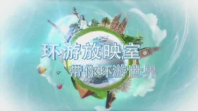 到2050年,中国将会成为最缺水的国家之一,你还敢浪费水吗?