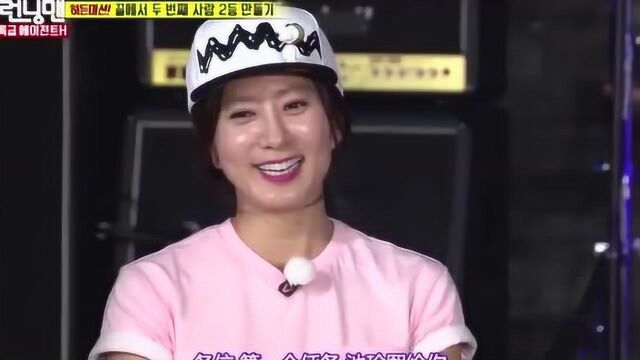 RunningMan:金喜爱狂凹造型大神gary秒变背景