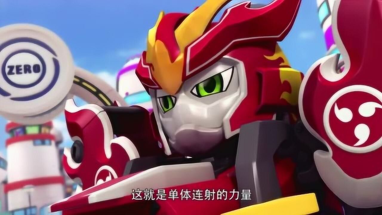 激战奇轮:不亏是古董奇轮战士,烈焰竟然还是单体发射的