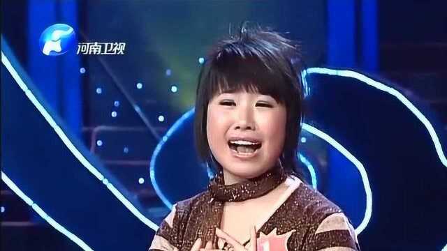 好戏天天看20120229豫剧《卖苗郎》郭苗苗 新密市学生