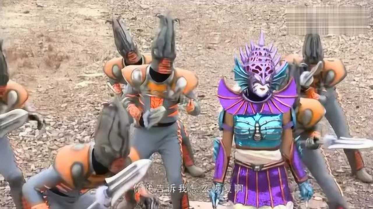 阿空耍威风被唐专员臭骂,痴笑姬找到巨人男孩要宝贝!