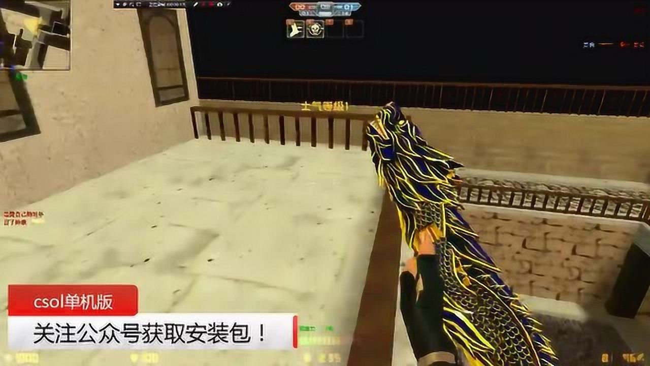 csol天龙m3,可以说是csol2的遗物了!