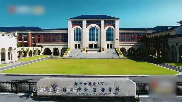 第一次亲密接触,孙洪郝一家初到学校!