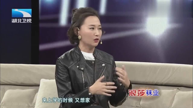 李蕴桥讲因为什么原因才出演《我爱我家》,为角色苦练河南话!