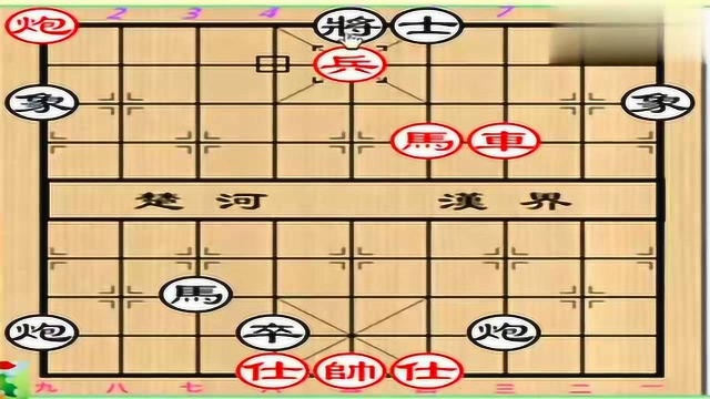 中国象棋李德林编著《象棋杀着大全》,车马炮兵类,视频精讲