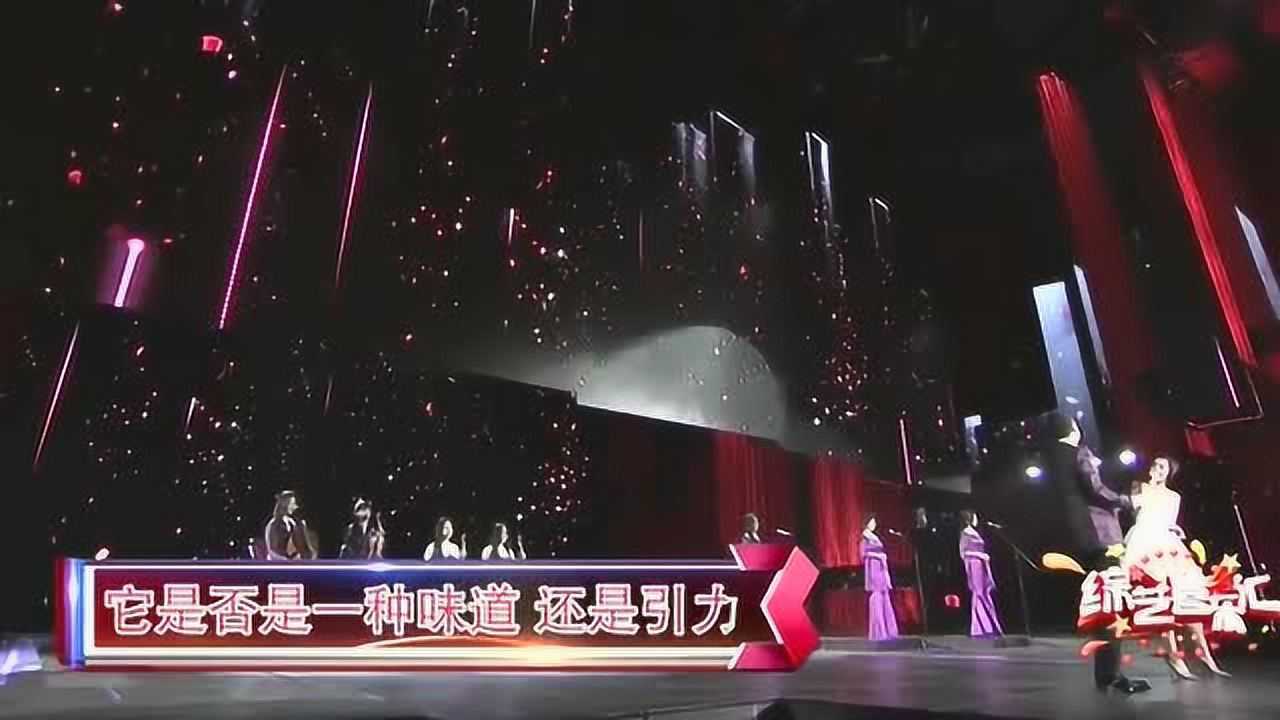 回味经典,郭采洁的嗓音太特别,和杨坤合唱抖音爆红的歌曲!好听_高清1080P在线观看平台_腾讯视频