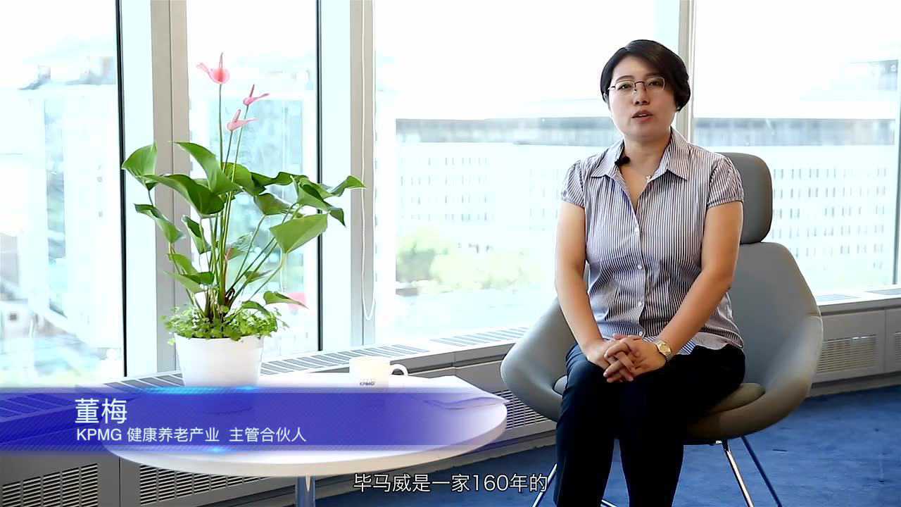 摩登乐龄乐创学院在线课堂--董梅老师