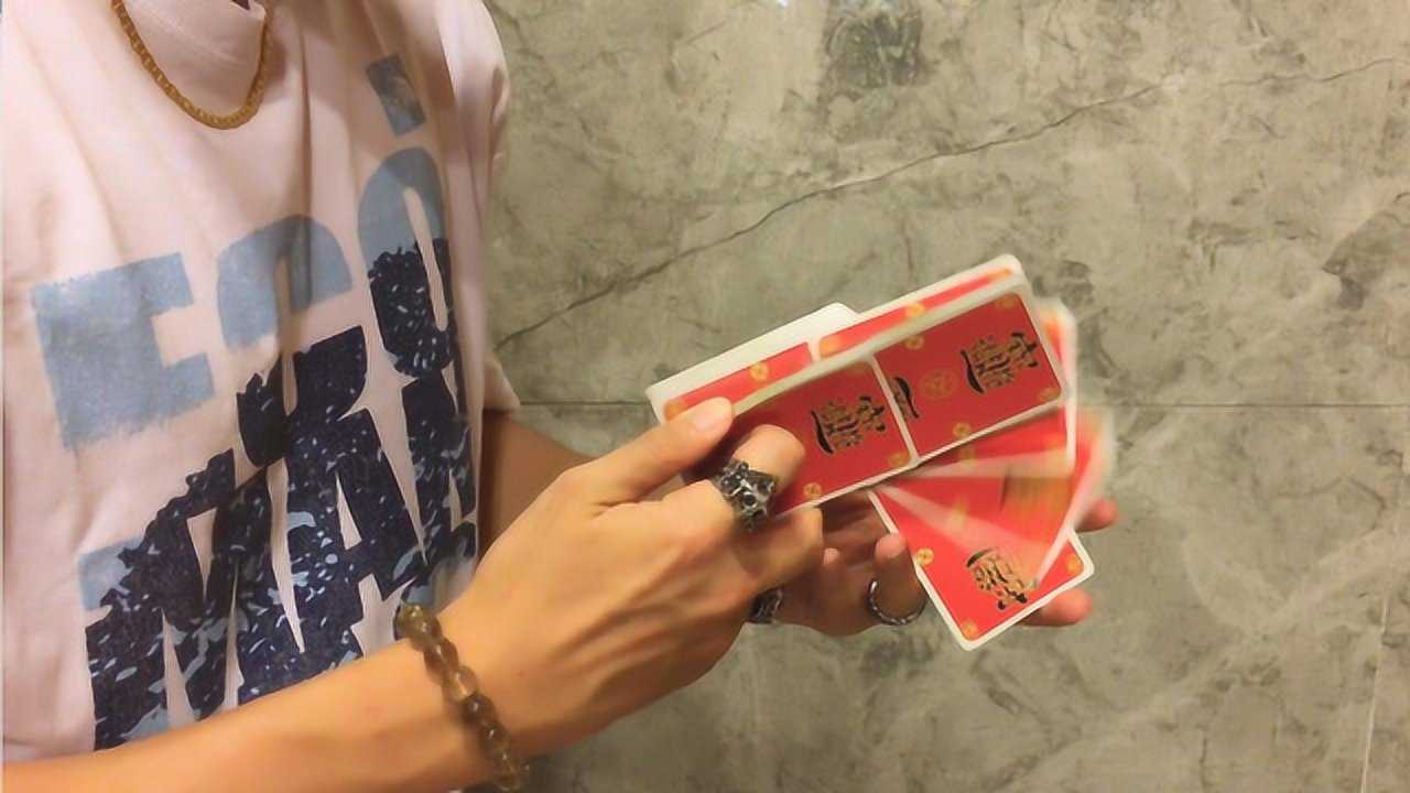 扑克牌花切基础手法,无缝完美洗牌!一分钟学会