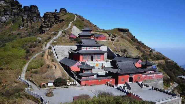 世界自然遗产名录,贵州第一名山,中国第五大佛教名山梵净山