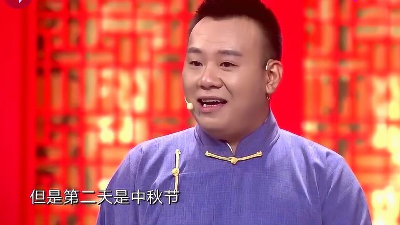 金霏,陈曦真情流露,泪洒现场,郭德纲高度肯定!