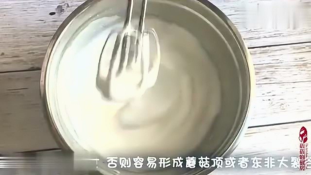 经典的8寸戚风蛋糕,掌握技巧再也不怕被气疯,松软美味真的好吃