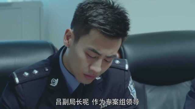 警察锅哥:警方在分析当年的案情,曾国伟便成了主要的嫌疑人!