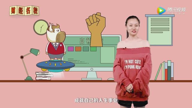 华南农业大学:修德博学,求实创新