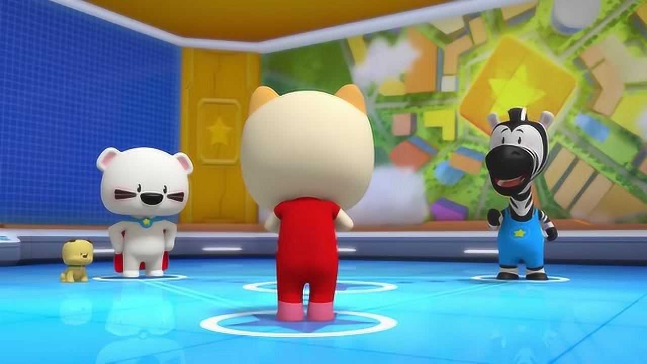 超级小熊布迷学会功夫还要比赛才能拿到星星奖励布迷团队加油