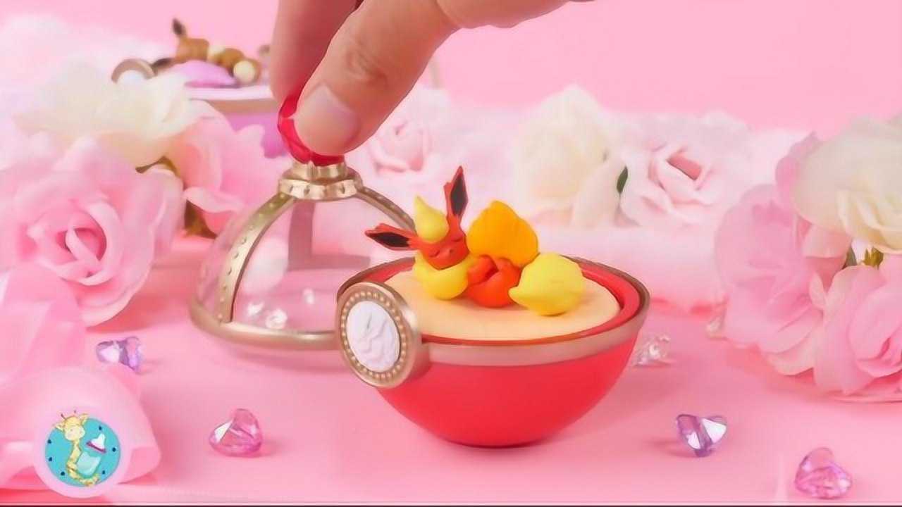 神奇宝贝伊布家族香水瓶玩具收集