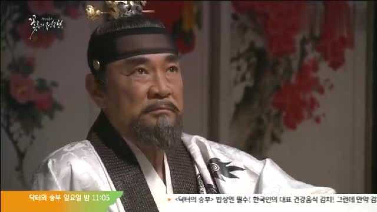 赵贵人102庄烈王后翩翩起舞争宠成功赵昭容惊恐万分