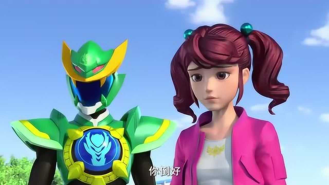 神兽金刚4:赵燕真是个冒失的家伙,竟然把凤凰元神弄丢了!