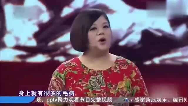 山楂妹一首《亲爹亲娘》,惊艳全场,提到父母泪洒现场