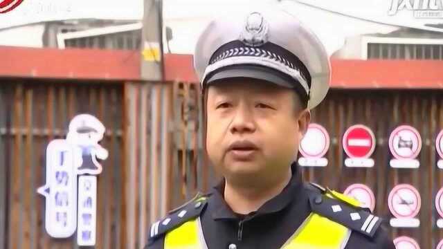 组装“小飞鱼”电动车 上路被查处