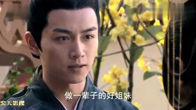 陆贞传奇:娄太后为了向高湛求情,竟以高演的性命来立誓