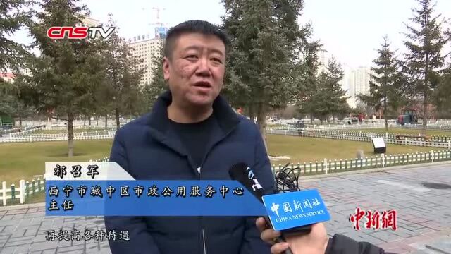 青海西宁:600多名环卫工人吃上热腾腾的“阳光午餐”