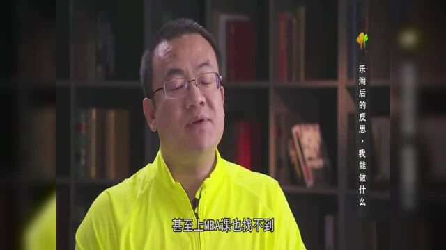 毕胜:靠啥说服制造商与我合作?