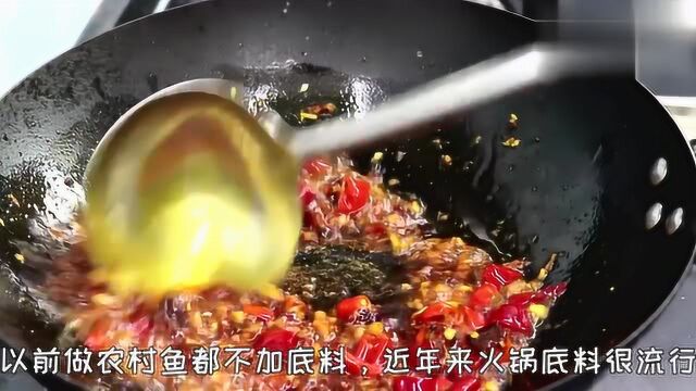 白鲢鱼有钱人都不吃,关键还是做法不对,这样做出来比龙虾还好吃