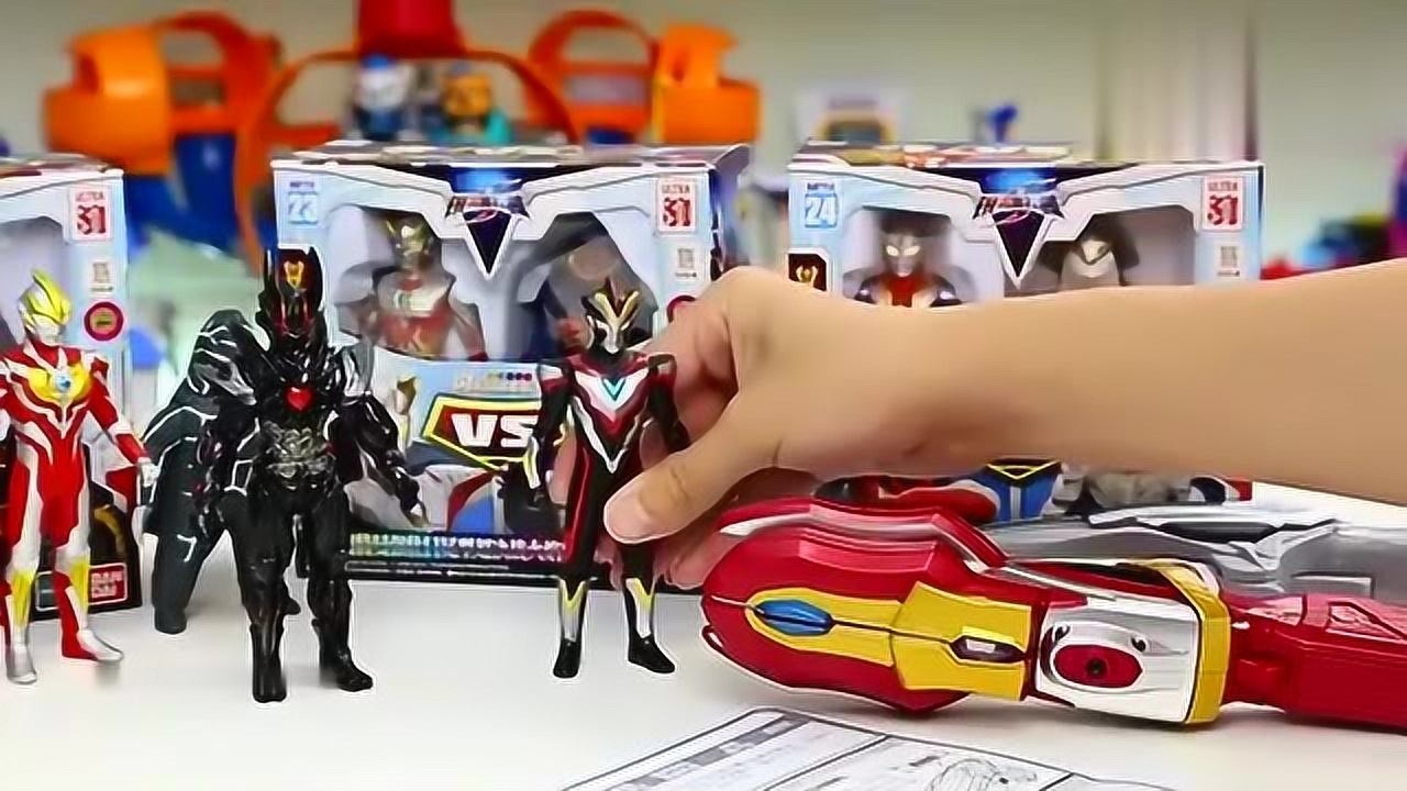 趣味玩具游戏 奥特曼维克特利武装融合变身