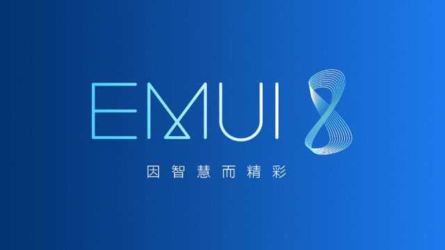 MIUI、Flyme、EMUI,三款国产安卓系统哪个更好用?