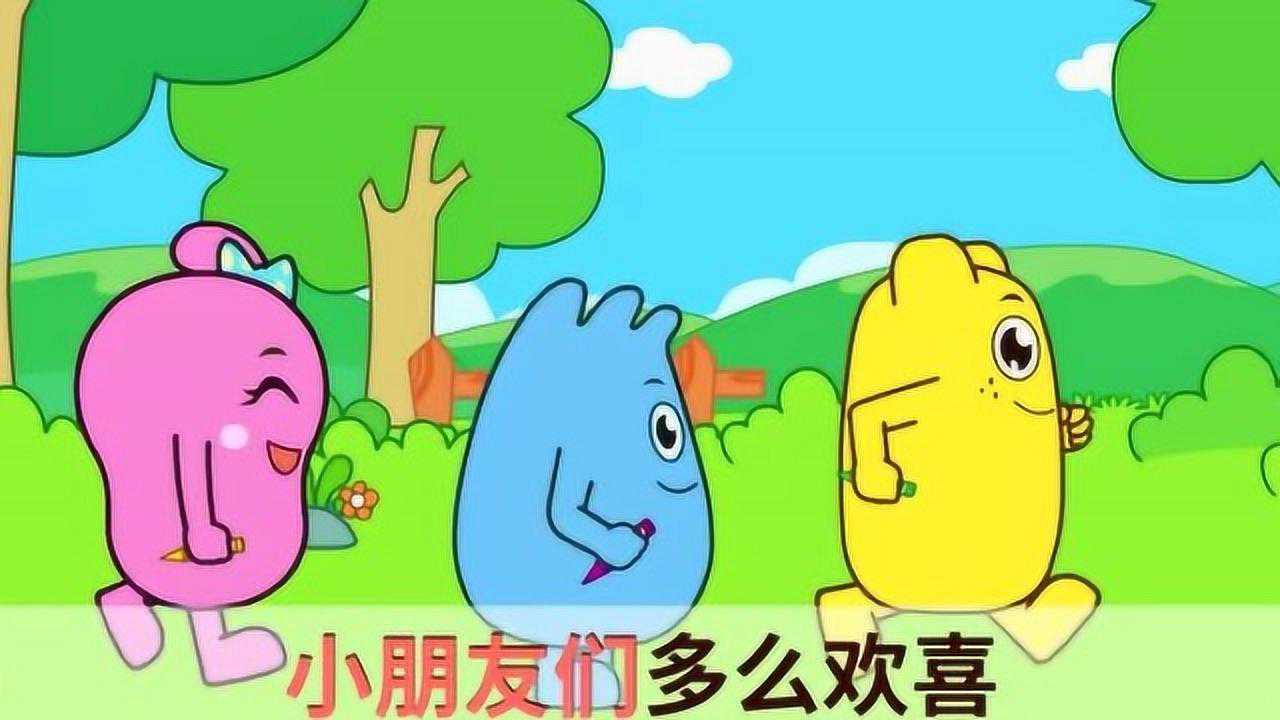 咕力咕力祖国祖国我们爱你小小蜡笔穿花衣红黄蓝绿多美丽