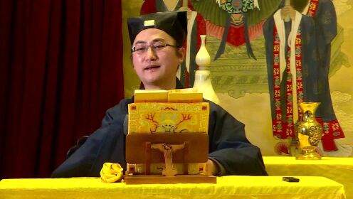介:楼嘉咏道长讲《三官经》上传者:北京白云观时 间:2018-11-17楼嘉咏