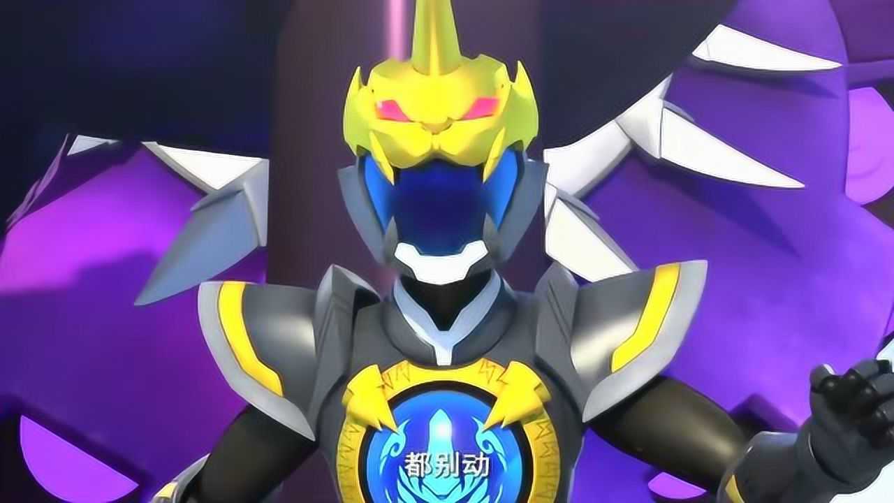 神兽金刚4:张力和赵燕睁开眼睛就吵架,没分清眼前的情况吗?