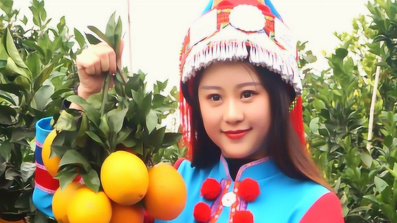 第十五届中国瑶族盘王节之盘王祭祀大典及民俗文化展演!_高清1080P在线观看平台_腾讯视频