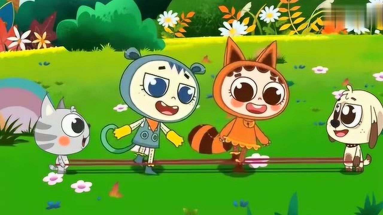 儿童歌曲《跳皮筋》中文儿歌,早教歌曲