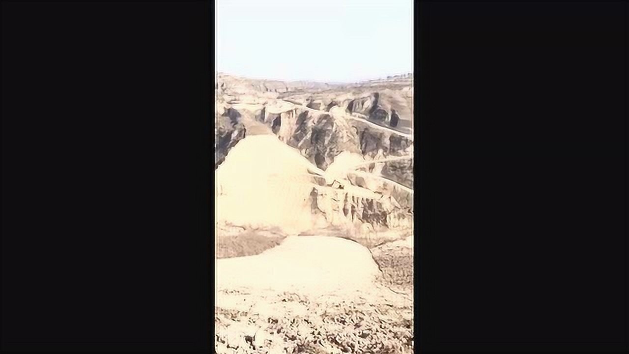 就是这一溜溜沟沟就是这一道道坎坎就是这一片片黄土就是这一撮子_高清