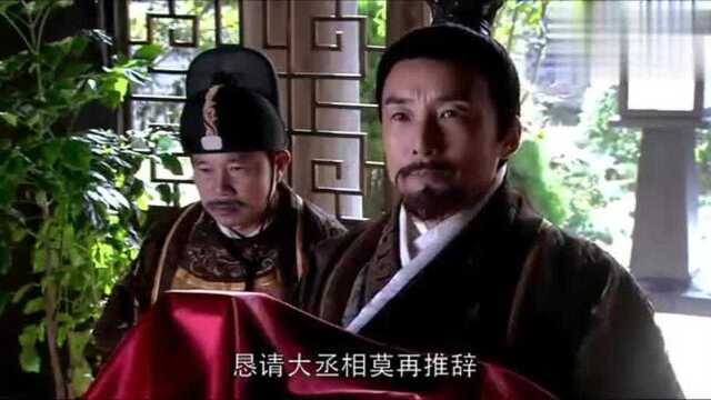 巾帼大将军:独孤氏劝杨坚称帝