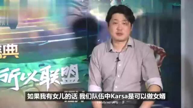 RNG孙大勇专访评价队员 卡萨是可以做女婿的小虎我就不想聊他了