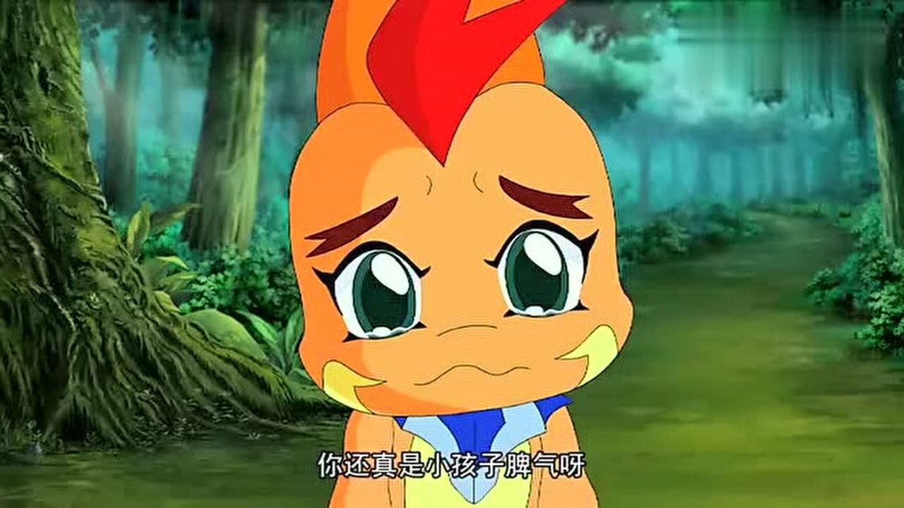 晶码战士炎龙兽把龙炎叫醒了他不知道发生了什么事情