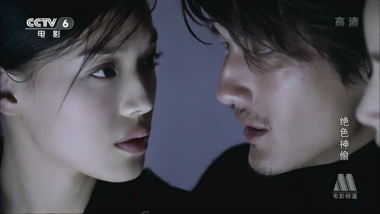 绝色神偷你看我的样子像是说谎话的人吗网友是的