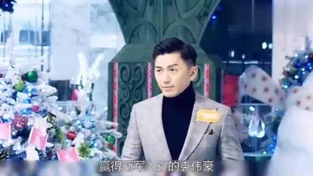 香港TVB万千星辉贺台庆:袁伟豪黄智雯获视帝视后,绿叶终出头