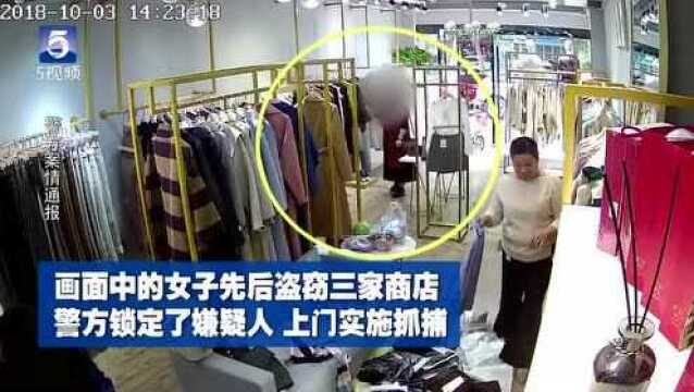 新沂:温情执法!被抓捕时儿子就在旁边 民警礼貌“哄走”孩子