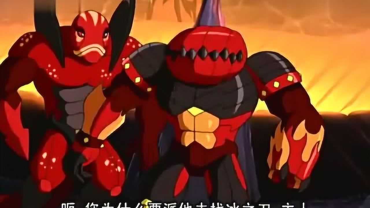 超级高米迪托比家被大雨淹了这一定和高米岛有关