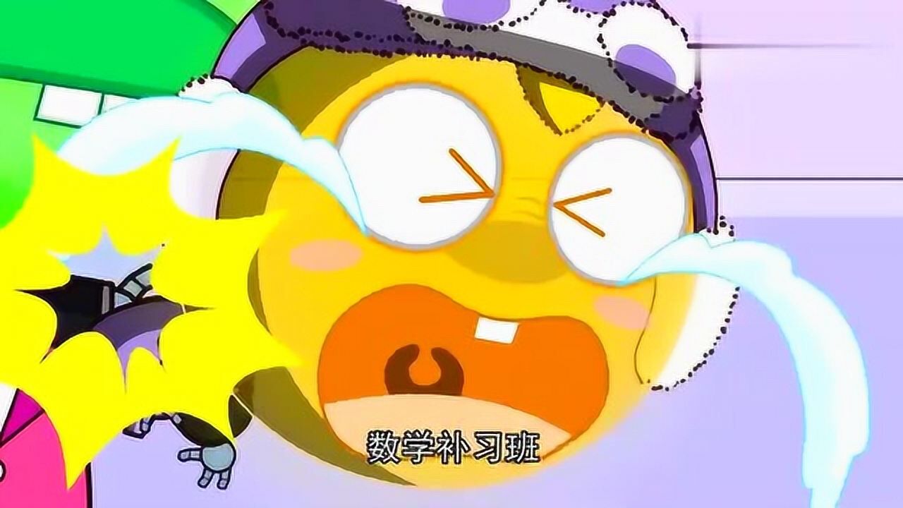 开心超人小小怪考了零蛋被叫家长竟让怪兽来充数结果被暴打