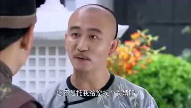 陈轩救了河南富商被赠与千两白银是大宅子的主人了