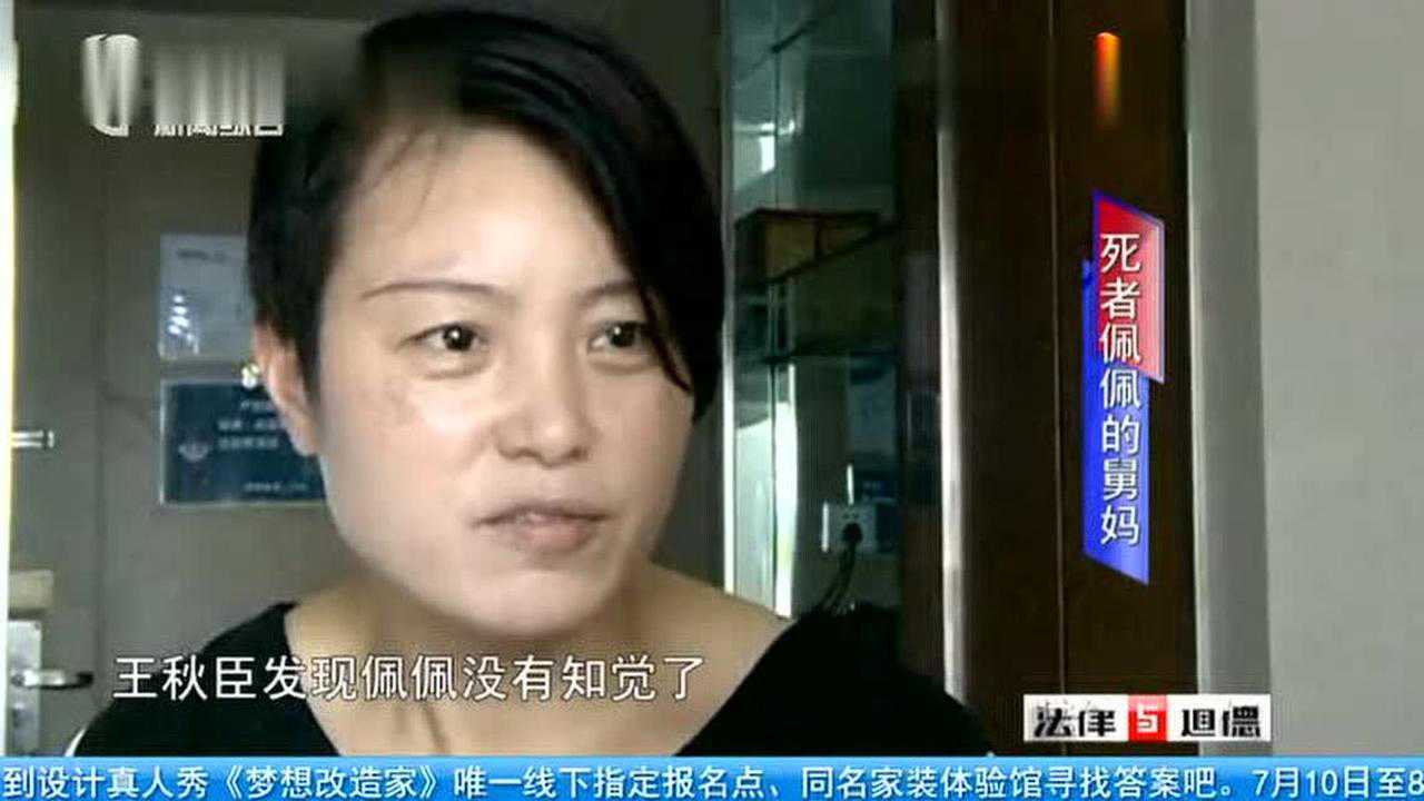 女学生遭男子“强奸”,还如此对待女子,简直禽兽不如腾讯视频}