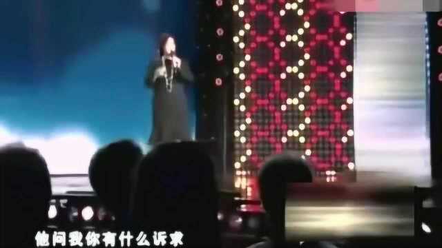 《当家的女人》中张菊香扮演者王茜辛酸回忆整容史,竟有这隐情?